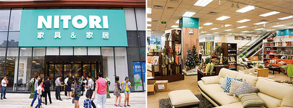 2014年10月に中国湖北省にオープンした同国初出店となる「武漢群場城店」(ニトリホールディングス提供)