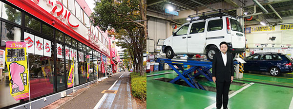 車検のコバックや中古車売買アップルの代理店事業も行う鈴木自工本社(東京・江戸川区)と鈴木将仁社長
