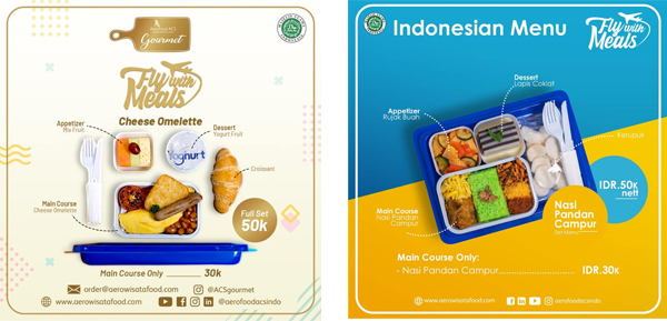 エアロ・フード・インドネシアによる機内食のケータリングサービス。チーズオムレツがメインの洋食メニュー(左)とインドネシア食メニュー(右)(同社の公式インスタグラムより)