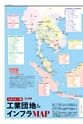 NNA_kanpasar_vol.20